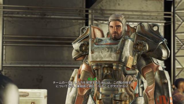 # 08【Fallout4】Project Valkyrie【Qest Mod】 смотреть онлайн