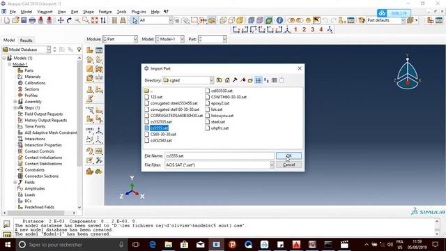 how to import a 3d object (a part) from autocad to abaqus смотреть онлайн