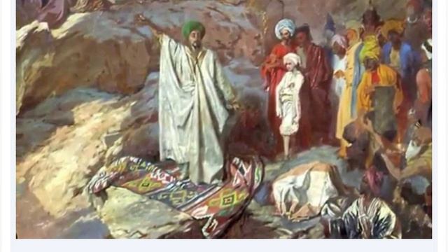 ОМРК. Урок 5 (часть 2). Возникновение религий смотреть онлайн