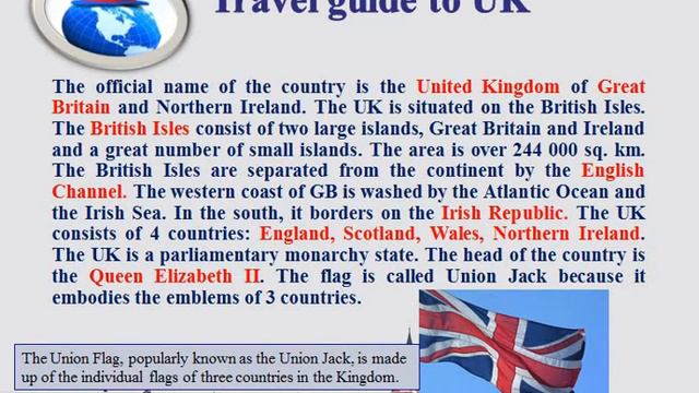 English speaking countries Урок смотреть онлайн