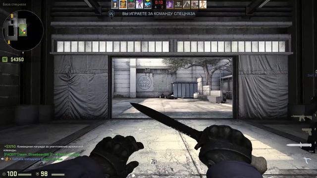 Заходи, но останься! смотреть онлайн