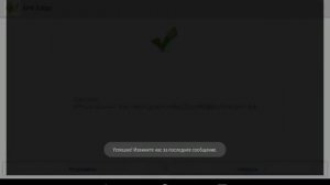 КАК ВСТАВИТЬ МУЗЫКУ В ИГРУ ГЕОМЕТРИ ДАШ НА АНДРОИД