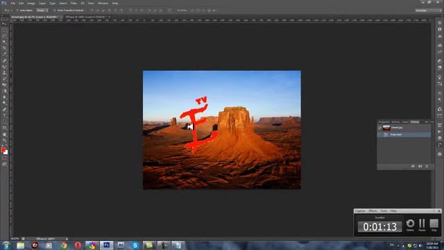 ლოგოს მიმაგრება ფოტოზე - photoshop c6 tutorial смотреть онлайн