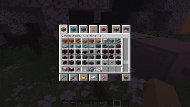 Майнкрафт 1 20   Обновление! 23w04a Новый Биом сакура