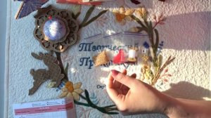 Вышивка бисером