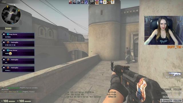 Как обычно CS:GO смотреть онлайн