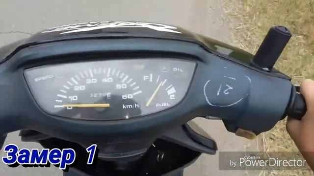 Обзор моей Honda Dio af27 смотреть онлайн