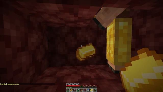 НАБОР НА СЕРВЕР АНАРХИЯ MINECRAFT 1.16.5 JAVA BEDROCK смотреть онлайн