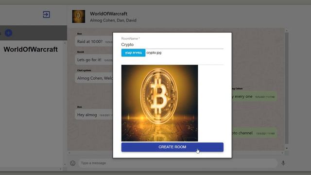Chatz смотреть онлайн