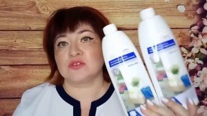 Использовала и выкинула в мусорное ведро Фаберлик.