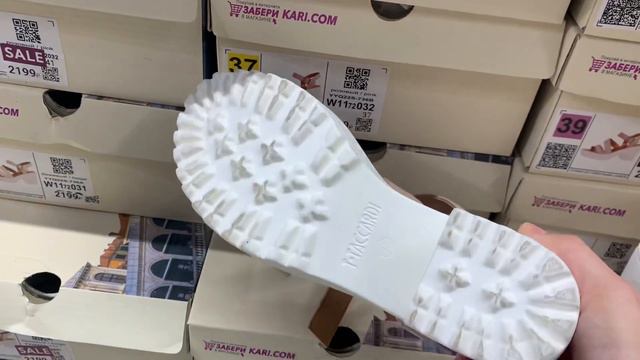KARI СЕГОДНЯ В УДАРЕ! ЛЕТНЯЯ ОБУВЬ С МАКСИМАЛЬНЫМИ СКИДКАМИ! смотреть онлайн