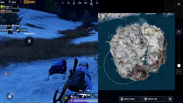 ТИХО РАЗНОСИМ СКВАДЫ - КАЧАЕМ РАНГ В PUBG MOBILE 0.11.5 - ПУБГ МОБАЙЛ НА ПК смотреть онлайн