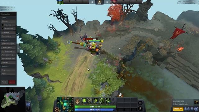 ЛУЧШИЕ СЕТЫ DOTA 2 | Death Prophet / Earth Spirit / Lifestealer