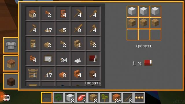 Выживание в игре локи крафт #1