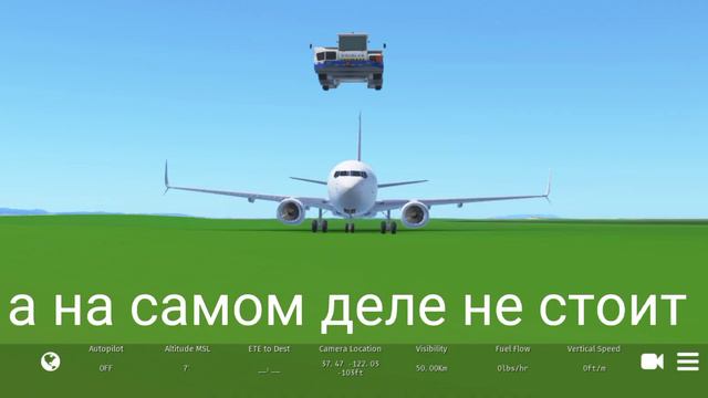 Почему? #гделогика #почему #ничечгонепонятно смотреть онлайн