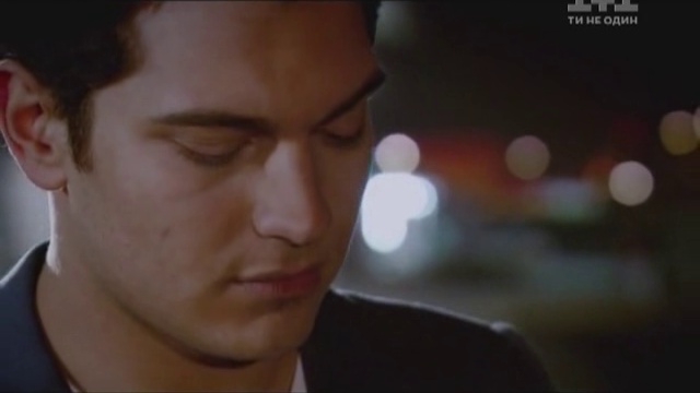 Эмир и Фериха - Зачем придумали любовь смотреть онлайн