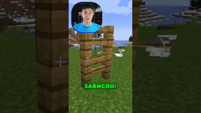 ЛОГИКА В МАЙНКРАФТ #Shorts #Глент #Minecraft смотреть онлайн