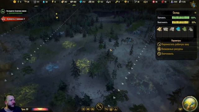 ПРОБЛЕМЫ С ПИЩЕЙ Surviving The Aftermath СЕЗОН 2 прохождение на русском #5 смотреть онлайн