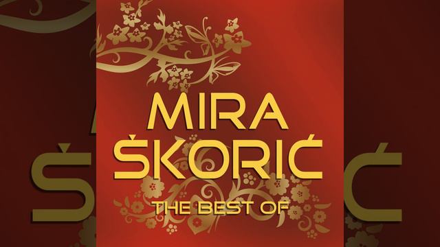 Manastir смотреть онлайн