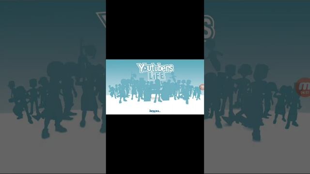 Как обойти ошибку "Download Failed because you don't have ... смотреть онлайн