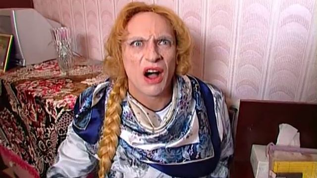 Осторожно модерн 2. Женитьба Управдома смотреть онлайн