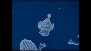 песенка страхов