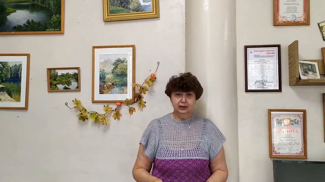 Елена Короткова Осень смотреть онлайн