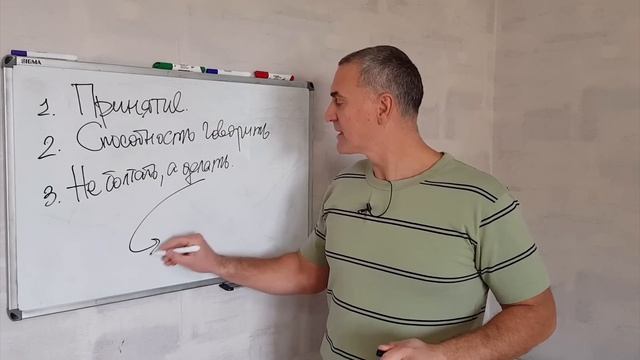5 признаков, что мужчина ЛЮБИТ по-настоящему. смотреть онлайн