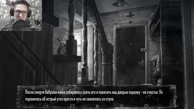 ЭТО КО МНЕ? | Зайчик #2 Проходит Волифон. Tiny Bunny смотреть онлайн