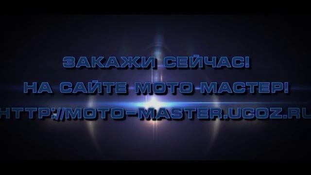 MVT#39 ЯВА 350 634 ГЕНЕРАТОР ОТ ИЖА 12 ВОЛЬТ смотреть онлайн