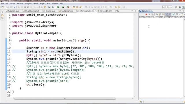 [자바입문-고급까지]13.java.lang패키지-예제-7(String클래스-2) смотреть онлайн