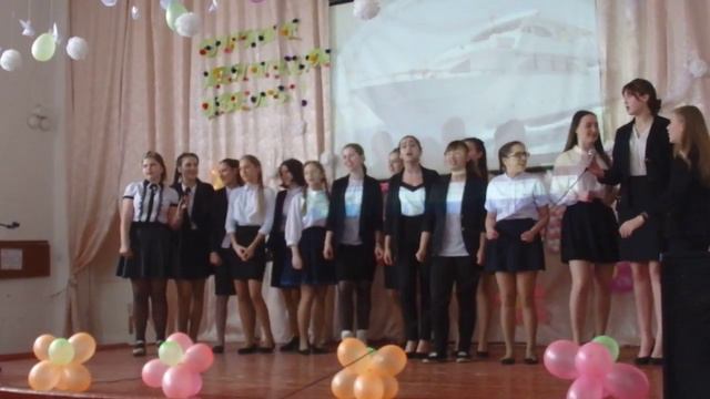 Финальная песня "Счастье" смотреть онлайн