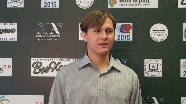 Юрий Томин «Шел по городу волшебник». Александр из Волгограда смотреть онлайн