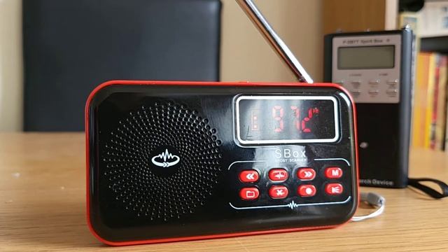 The SBox Ghost Scanner