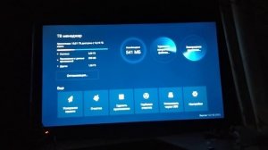 Дергается изображение в телевизоре MI TV A2. Как устранить.