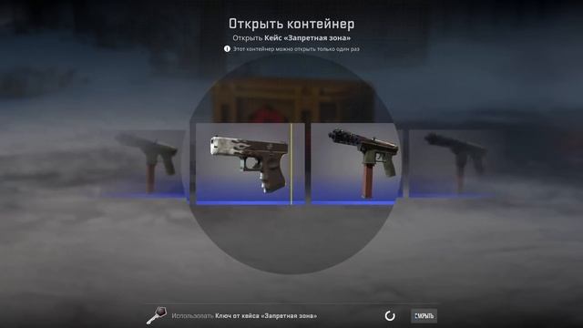 ВЫБИВАЮ ВСЕ BLUE GEM СКИНЫ В CS2! AK-47, НОЖИ, ПЕРЧАТКИ, FIVE-SEVEN, MAC-10 В COUNTER-STRIKE 2 смотреть онлайн