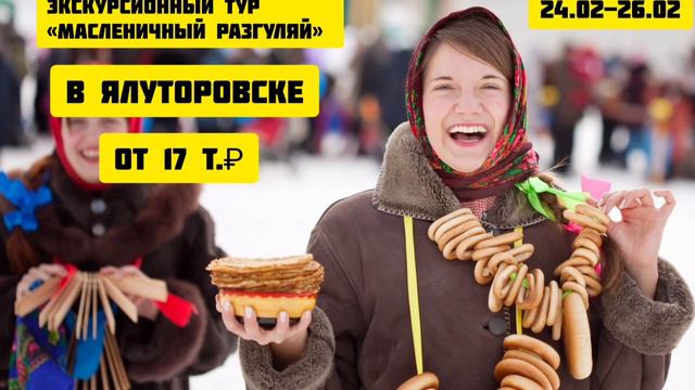 Ваш отпуск под контролем💪 бронируйте туры у проверенных турагентов. #travel #отдых #путешествия #то смотреть онлайн