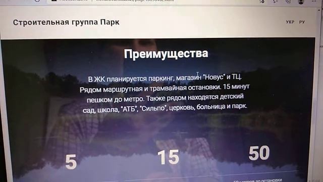 Сайт на Тильде смотреть онлайн