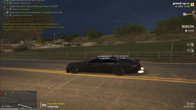 Рукоделие из Натуральных Материалов