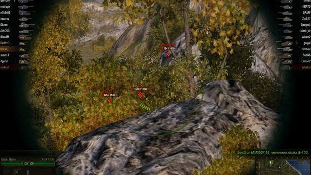 "Во имя света - ПЗС" Uncle_Naum (amx 13 90) смотреть онлайн