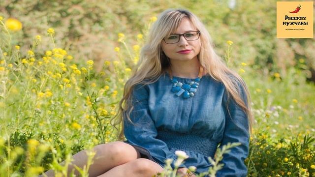 Рассказ мужчины | Жена изменила на корпоративе. Реальная история смотреть онлайн