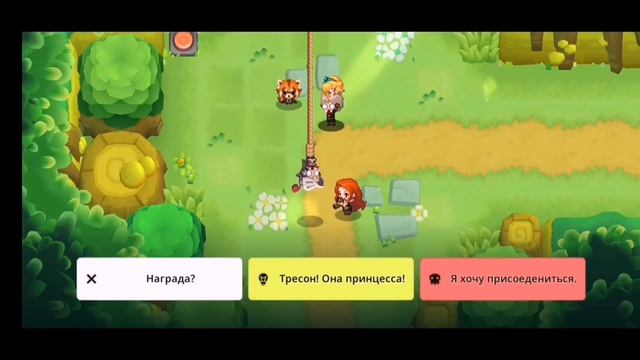 GUARDIAN TALES. Пролог.. Давай глянем... Обзор Guardian Tales. смотреть онлайн