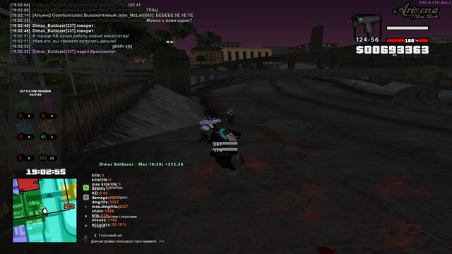 Dimas_Buldozer сбив оглушки смотреть онлайн