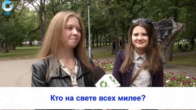 Рубрика "Вам слово": кто на свете всех милее? смотреть онлайн