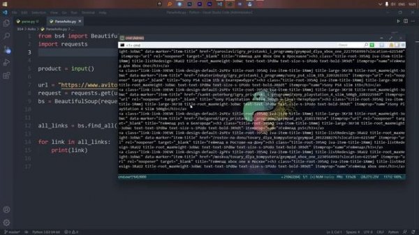 ПАРСЕР AVITO на PYTHON | BeautifulSoup4 | Requests