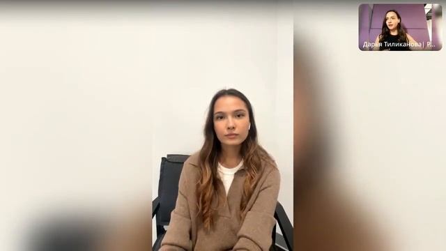 МЕТОДИКА или ПРОДАЖИ? Как репетитору выйти на чек 5000 +? смотреть онлайн