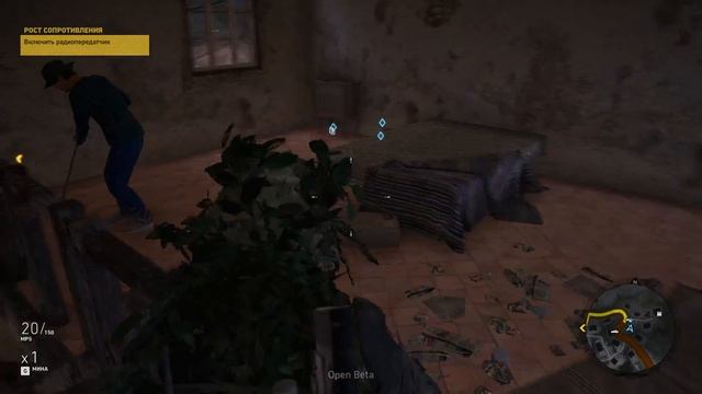 Ghost Recon wildlands прохождение защитить радиопередатчик смотреть онлайн