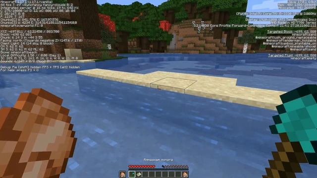 Быстрый способ находить клады | Лайфхаки Майнкрафт