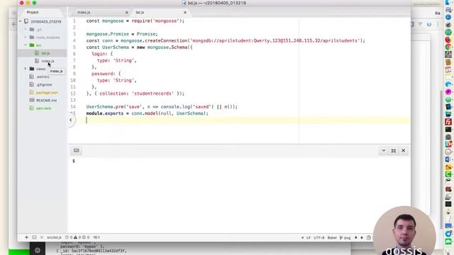 Подключение mongo к Express-приложению смотреть онлайн