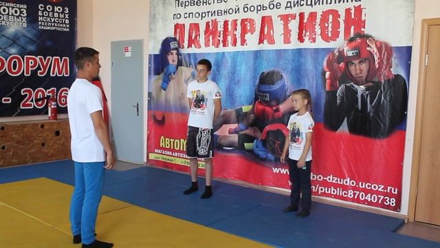 Считалочка 4 уровень сложности, 1 16 движений смотреть онлайн